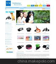 深圳市天地心網絡技術 平面設計領域的專業伙伴