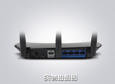 TP-LINK TL-WR880N 450M無線路由器 無限穿墻覆蓋王全面解析