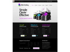 哈爾濱北軟科技 一站式網站建設與網絡技術解決方案