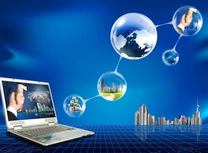 智能互聯雙引擎 芯片與網絡技術共塑智慧未來