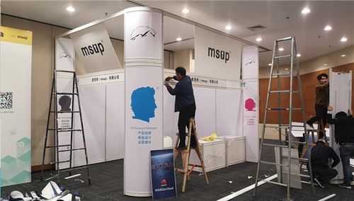 廊坊會展搭建服務 選擇寶豐會展，一站式解決北京婚慶、慶典及計算機軟硬件需求