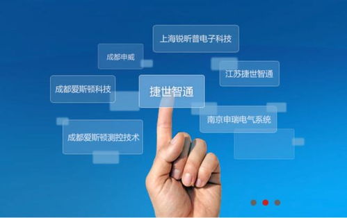 芯片數據授權過期 企業北交所上市路上的隱憂