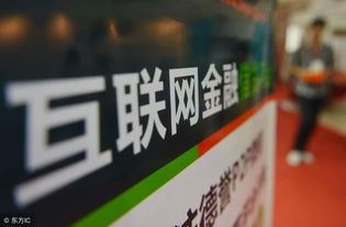 史玉柱警示 互聯(lián)網(wǎng)信息服務(wù)行業(yè)，你看到危機(jī)了嗎？