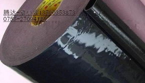 3M 4949工業膠粘帶 價格、型號與規格詳解