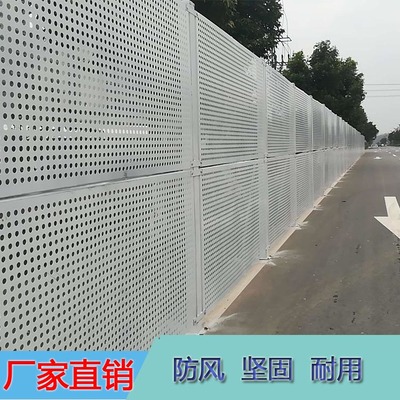 YLT-666沖孔網(wǎng) 特性、規(guī)格與工程應(yīng)用全解析