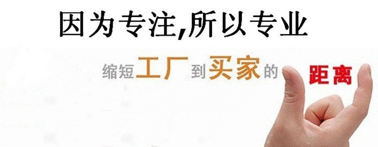 不銹鋼樓梯踏板 北京304齒形踢踏板與沖孔網(wǎng)產(chǎn)品的專業(yè)選擇——華聯(lián)翔踏板廠